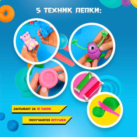 Тесто-пластилин BabyDough