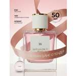 Парфюмерная вода Merle Blanc Imperatrice France 16 для женщин 50 мл