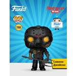 Фигурка Funko Savini Jason
