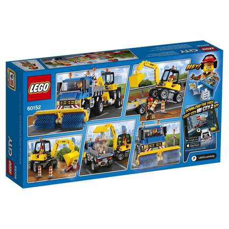 Конструктор LEGO City блочный
