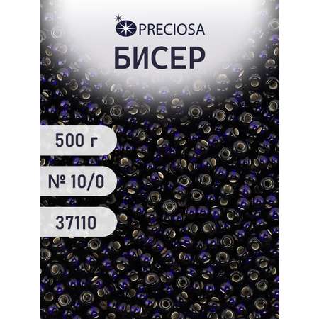 Набор для творчества Preciosa бисер чешский 10/0 500г 37110