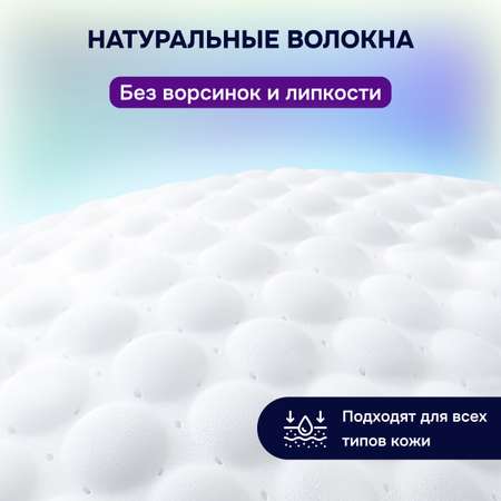 Влажные салфетки Momi 15 упак. 20 шт.