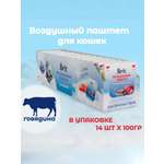 Воздушный паштет с говядиной Brit для стерилизованных кошек 100г х 14шт.