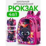 Рюкзак Impreza А127