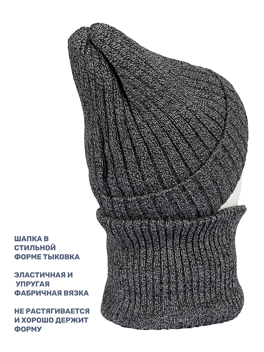 Комплект шапка и снуд NIKASTYLE 12з16424 антрацит - фото 4