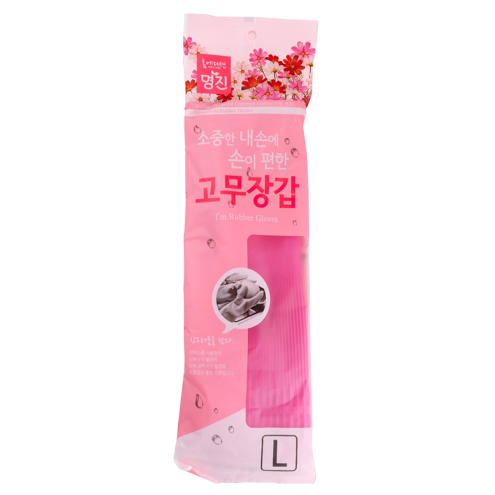 Перчатки латексные HOME EDITION MYUNGJIN удлиненные с манжетой размер L 38х21.5 см - фото 1