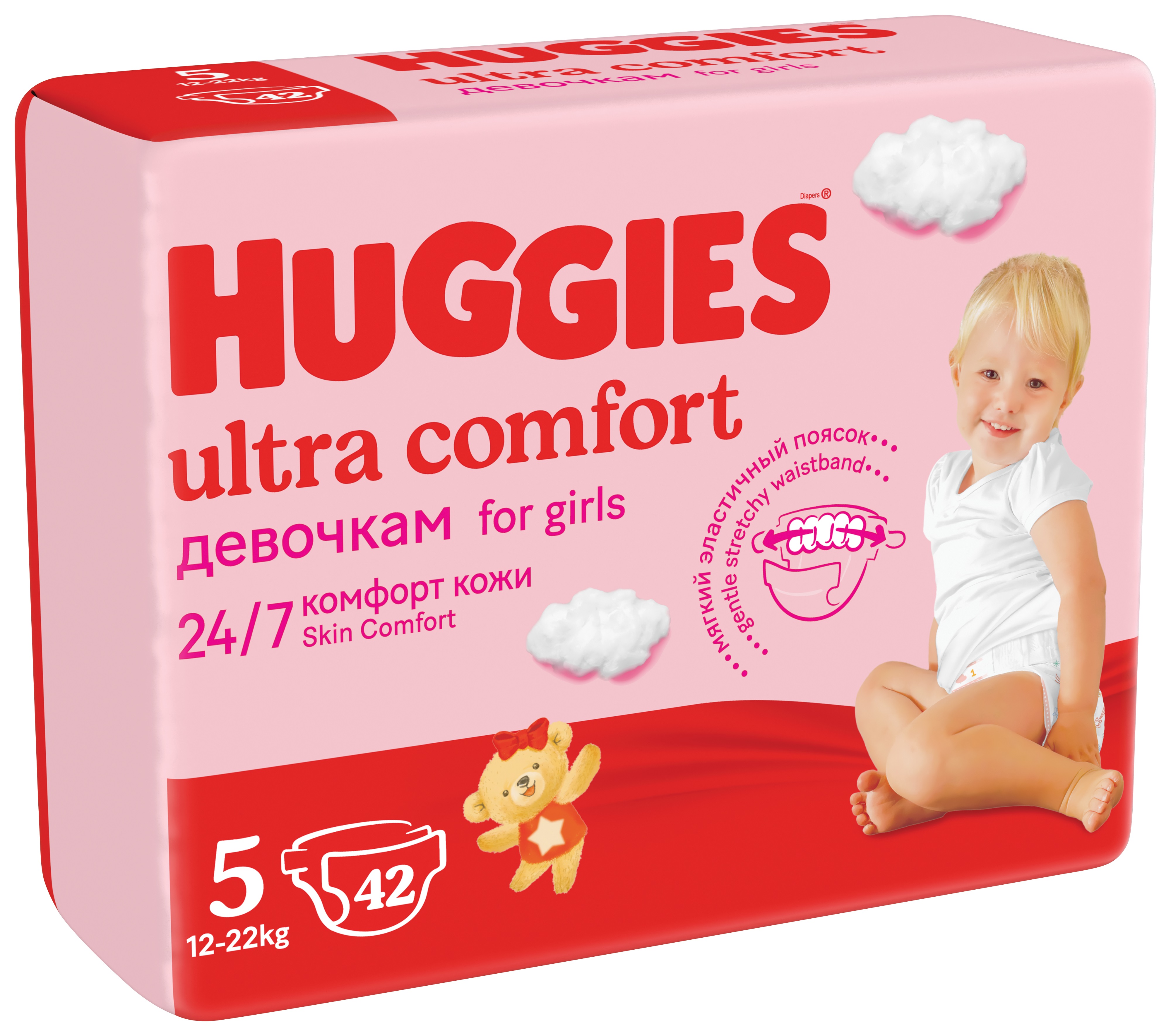 Подгузники Huggies Ultra Comfort для девочек 5 (12-22 кг) 42 шт. - фото 5