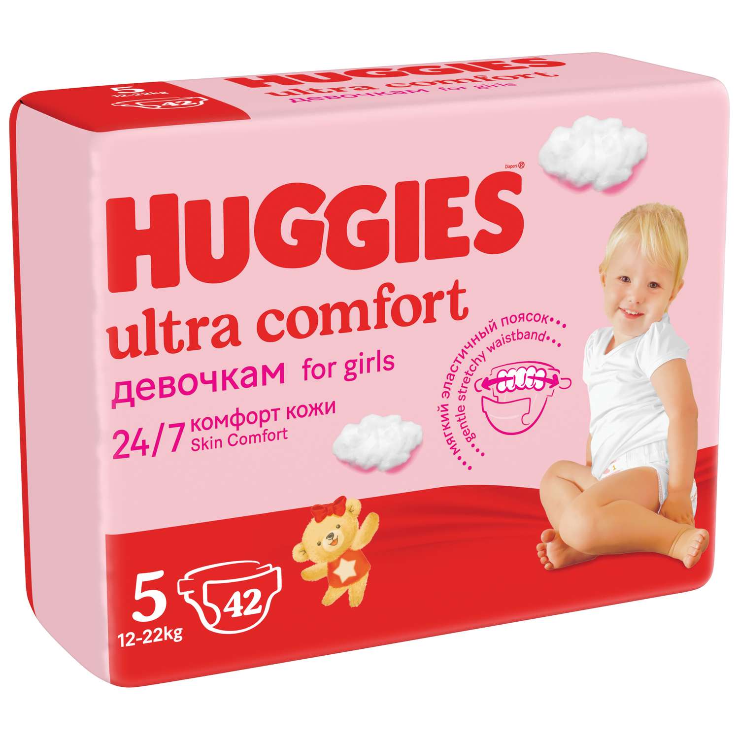 Подгузники Huggies Ultra Comfort для девочек 5 (12-22 кг) 42 шт. - фото 5
