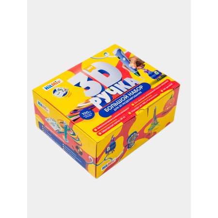 3D ручка HitMix