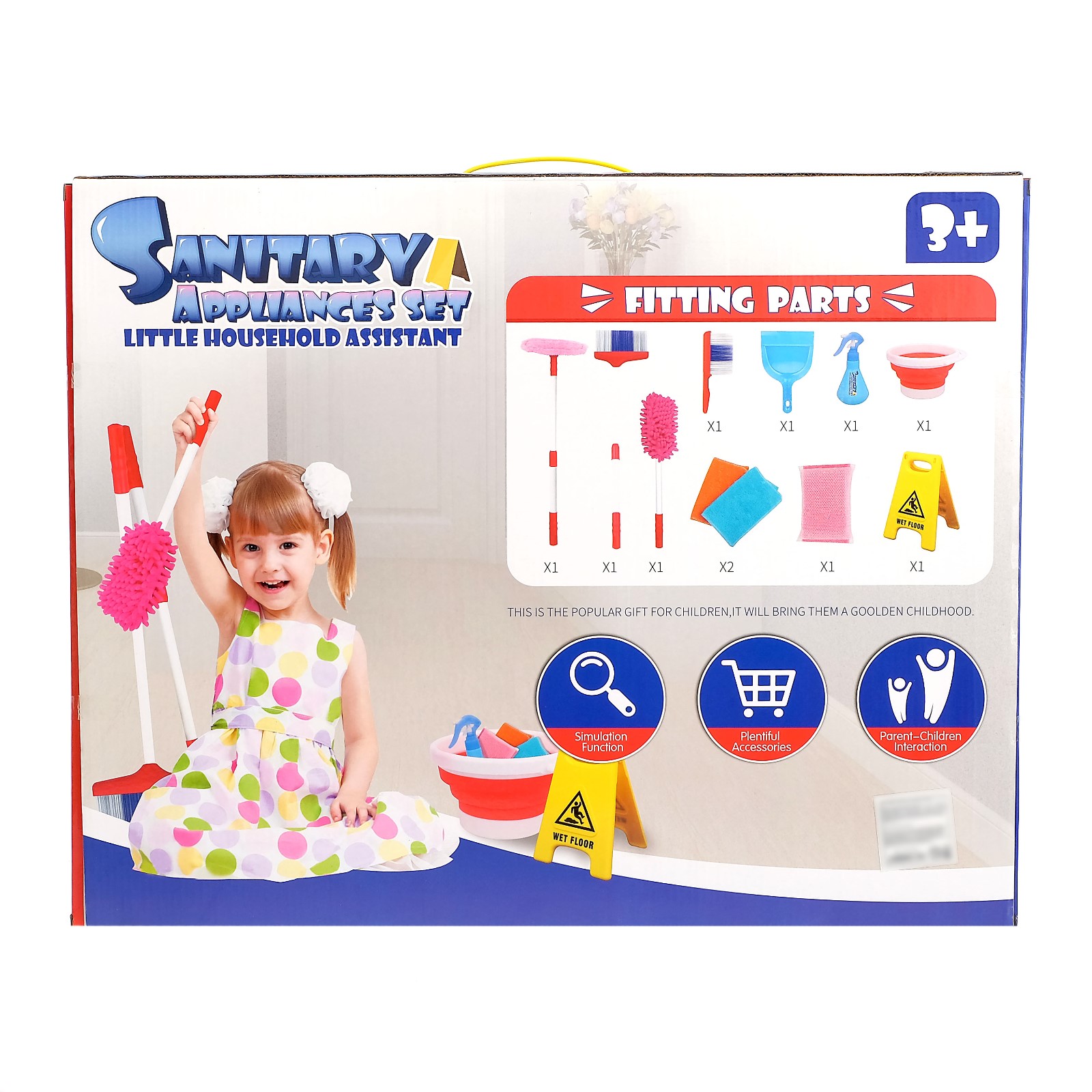 Игрушка Sima-Land швабры и мётлы - фото 3