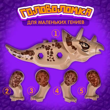 Конструктор Blockformers сборная игровая модель