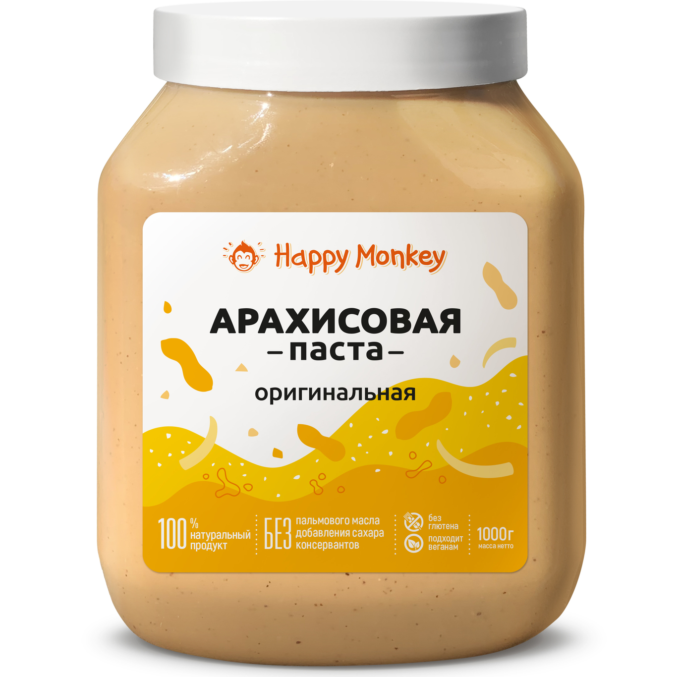 Арахисовая паста Happy Monkey Оригинальная 1000 г - фото 1