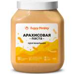 Арахисовая паста Happy Monkey Оригинальная 1000 г