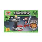 Конструктор Город мастеров Мой мир 38 дет.