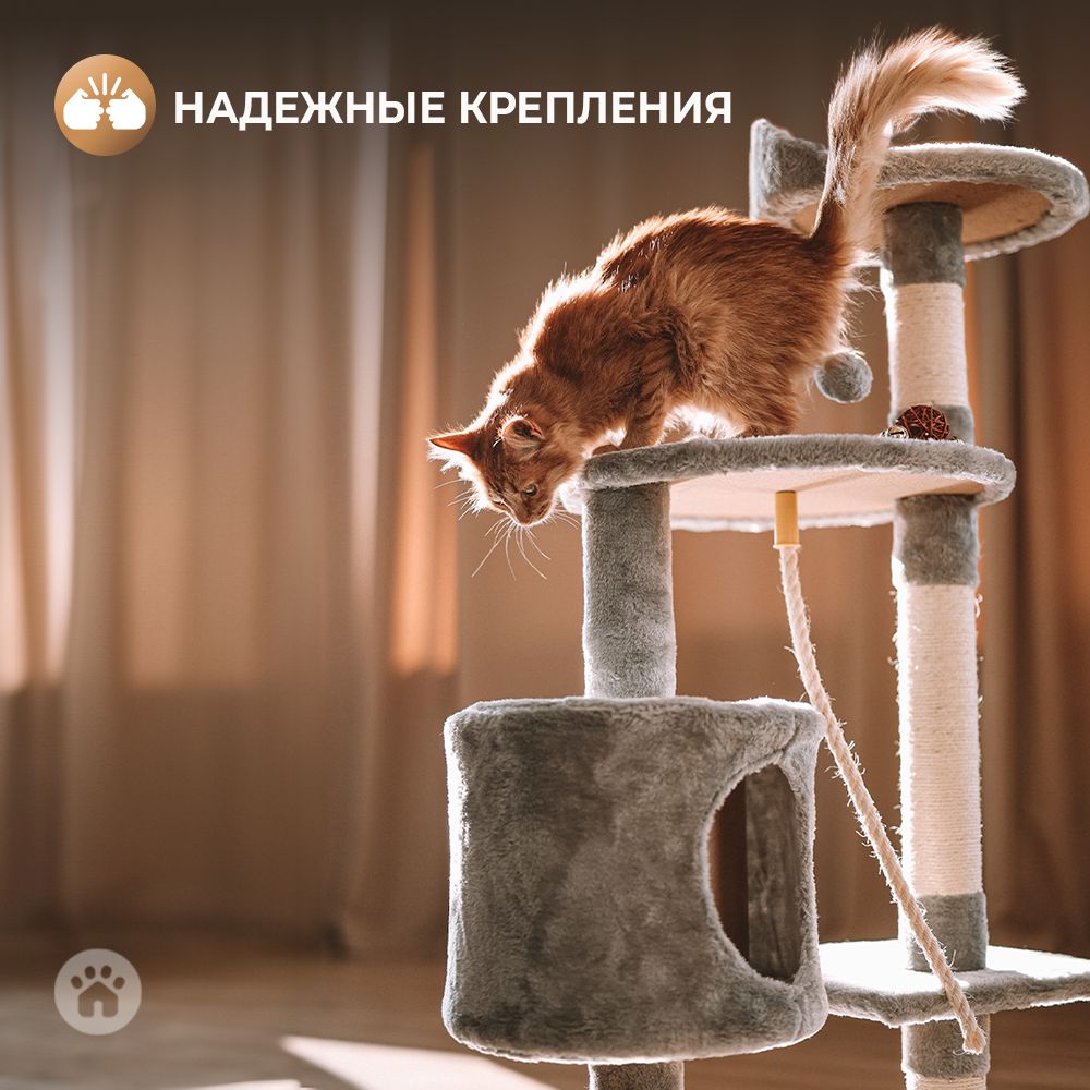 Когтеточка-комплекс для кошек Не один дома Флэт Серый 64*49*112см - фото 5