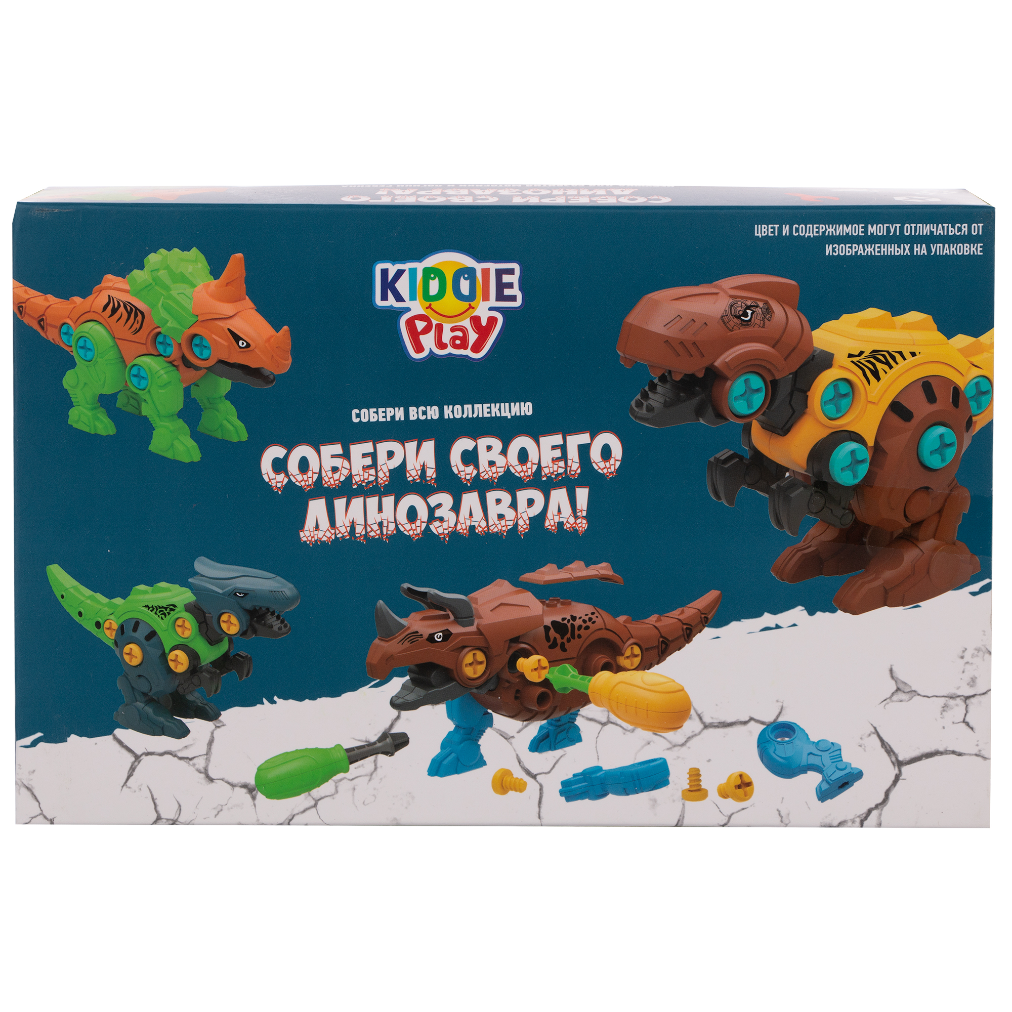 Конструктор KiddiePlay Динозавр 24 дет. - фото 17