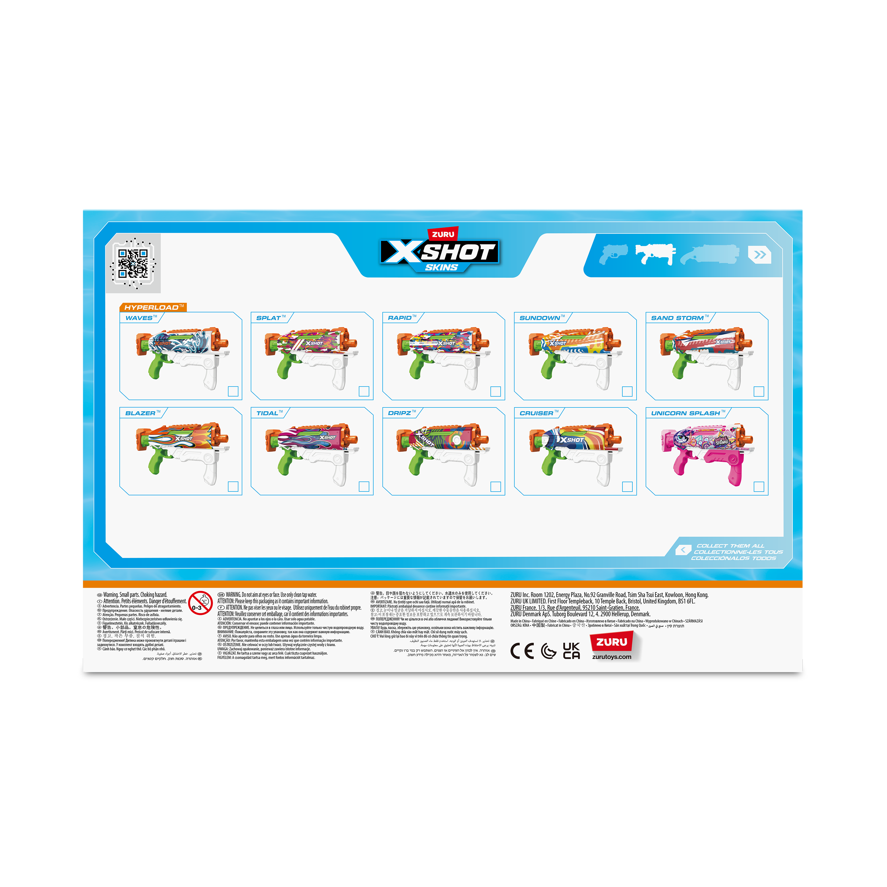 Бластер водный Zuru XSHOT  Skins Гиперлоад - фото 9