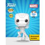 Фигурка Funko Marvel Iron Man