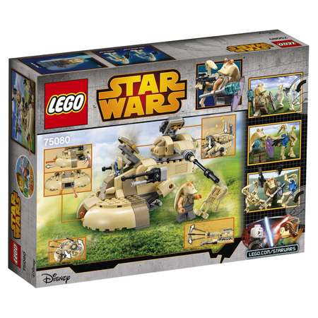 Конструктор LEGO Star Wars Штурмовой танк AAT блочный