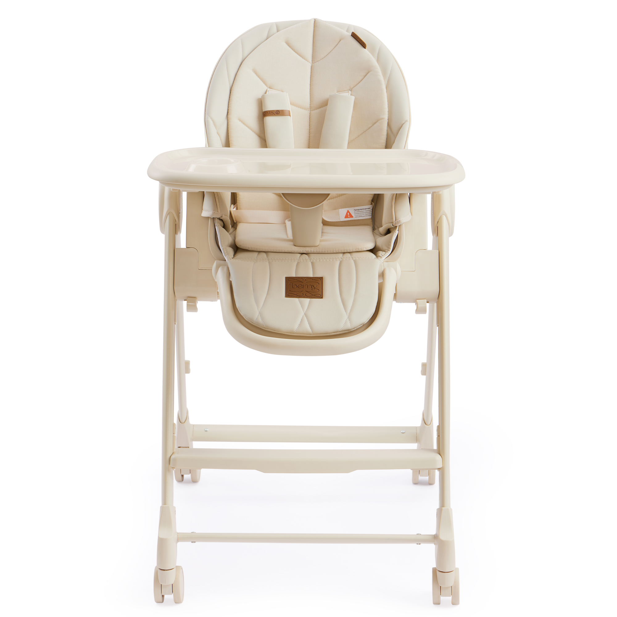 Стульчик для кормления Happy Baby Berny Lux трансформер - фото 24