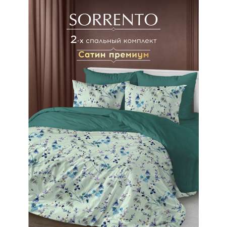 Комплект постельного белья SORRENTO DELUXE Мэнола 2-спальный макси 4 наволочки рис.6019-1+5954-1