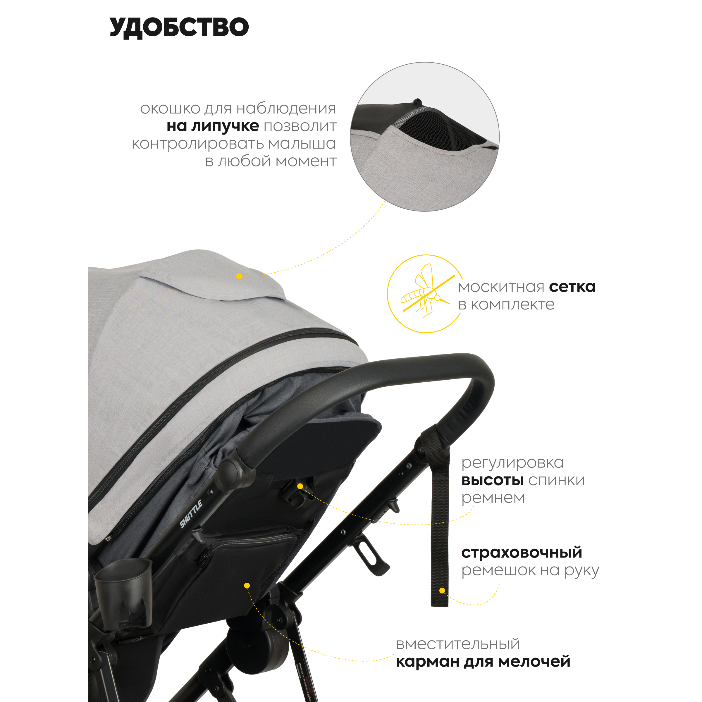 Коляска трансформер Indigo Shuttle, светло серый-т. серый серый - фото 9