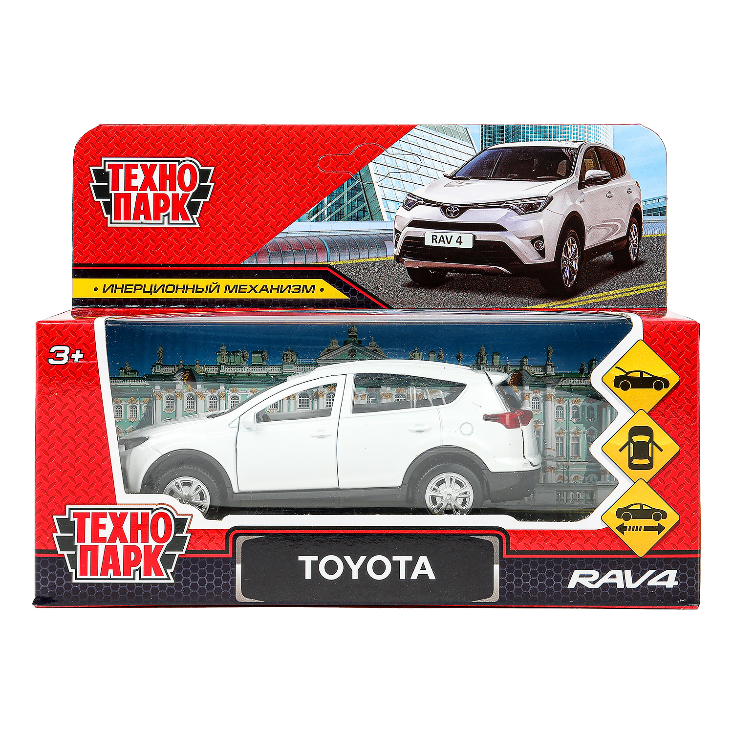 Автомобиль Технопарк Toyota Toyota Rav4 белый 389221 - фото 2