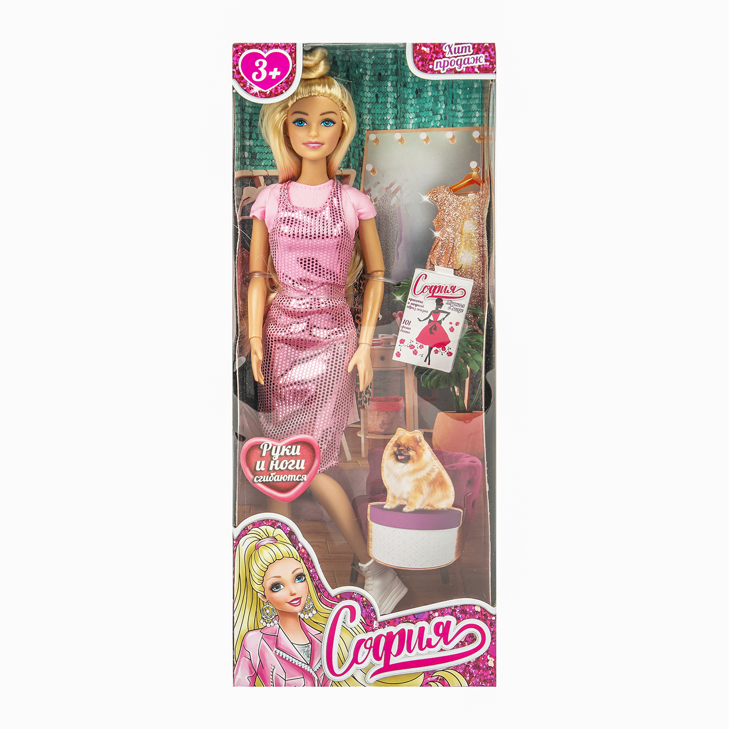 Кукла модельная Карапуз 388642 - фото 2