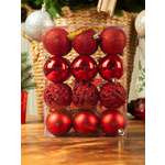 Набор шаров Kaemingk красный