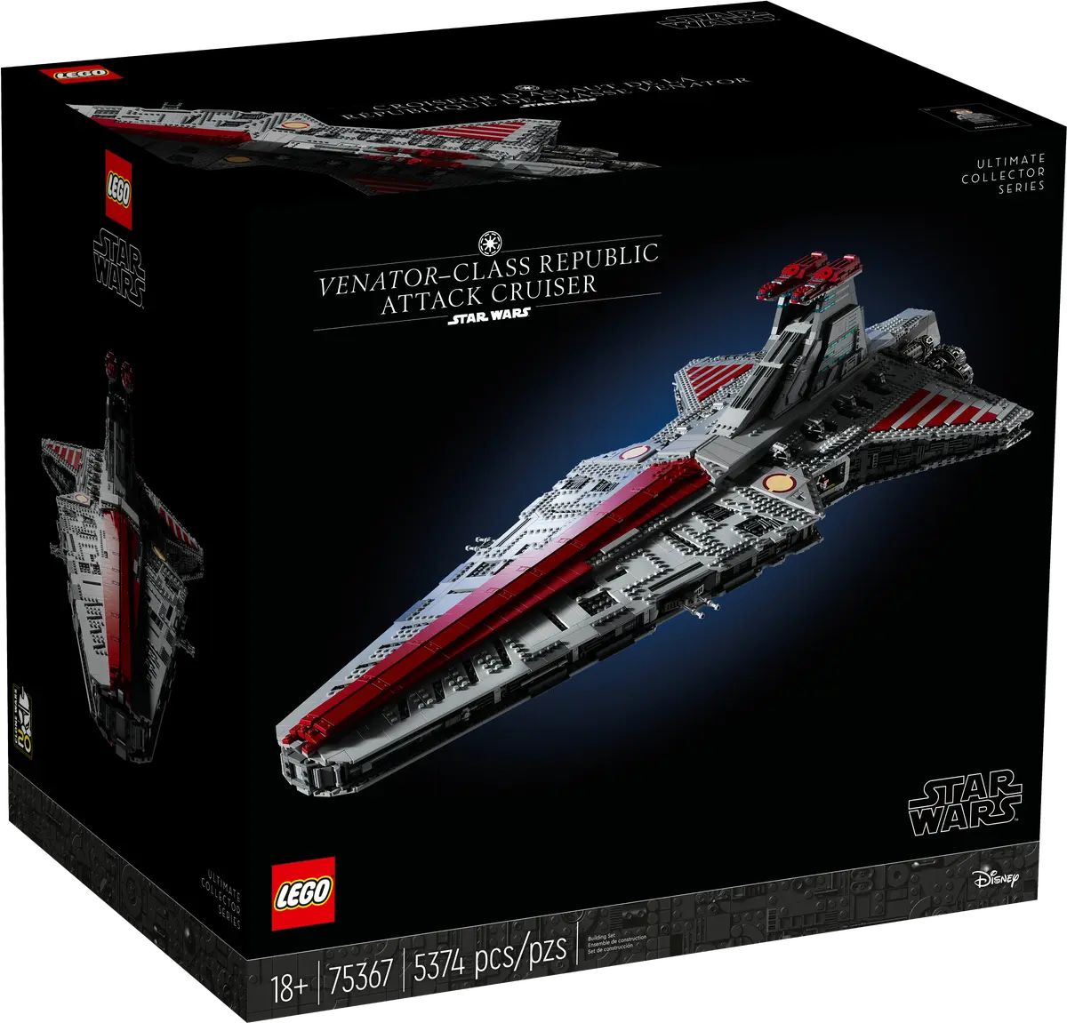 Конструктор LEGO Star Wars Венатор 5374 дет. - фото 9