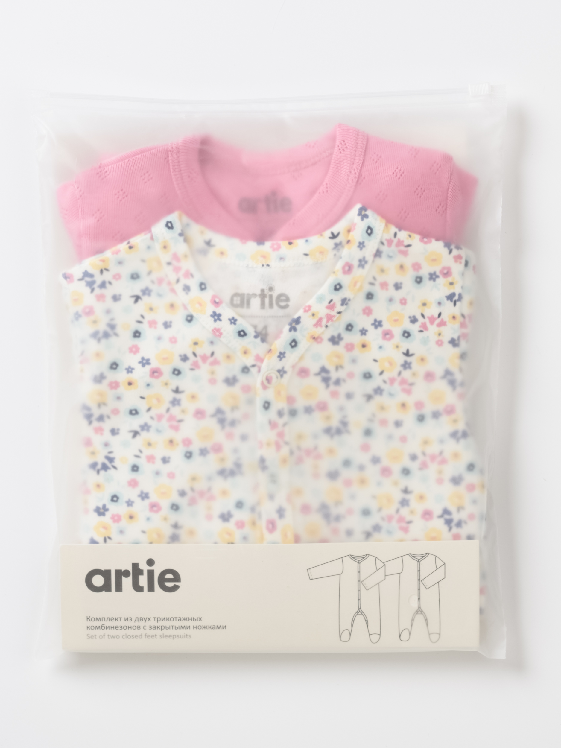 Комбинезон 2 шт artie S25B15K2-1502D/Молочный-сиреневый - фото 5