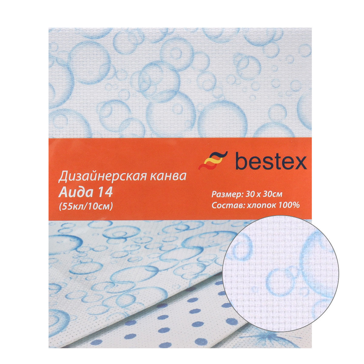 Набор для творчества Bestex вышивание - фото 6