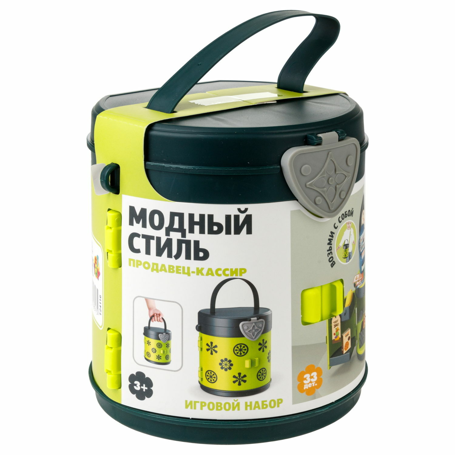 Игровой набор 1TOY касса, продукты - фото 6