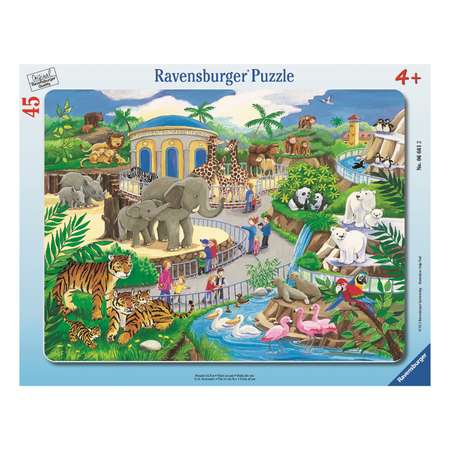 Пазл Ravensburger классический в ассортименте