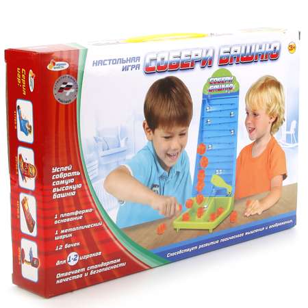 Настольная игра Играем вместе