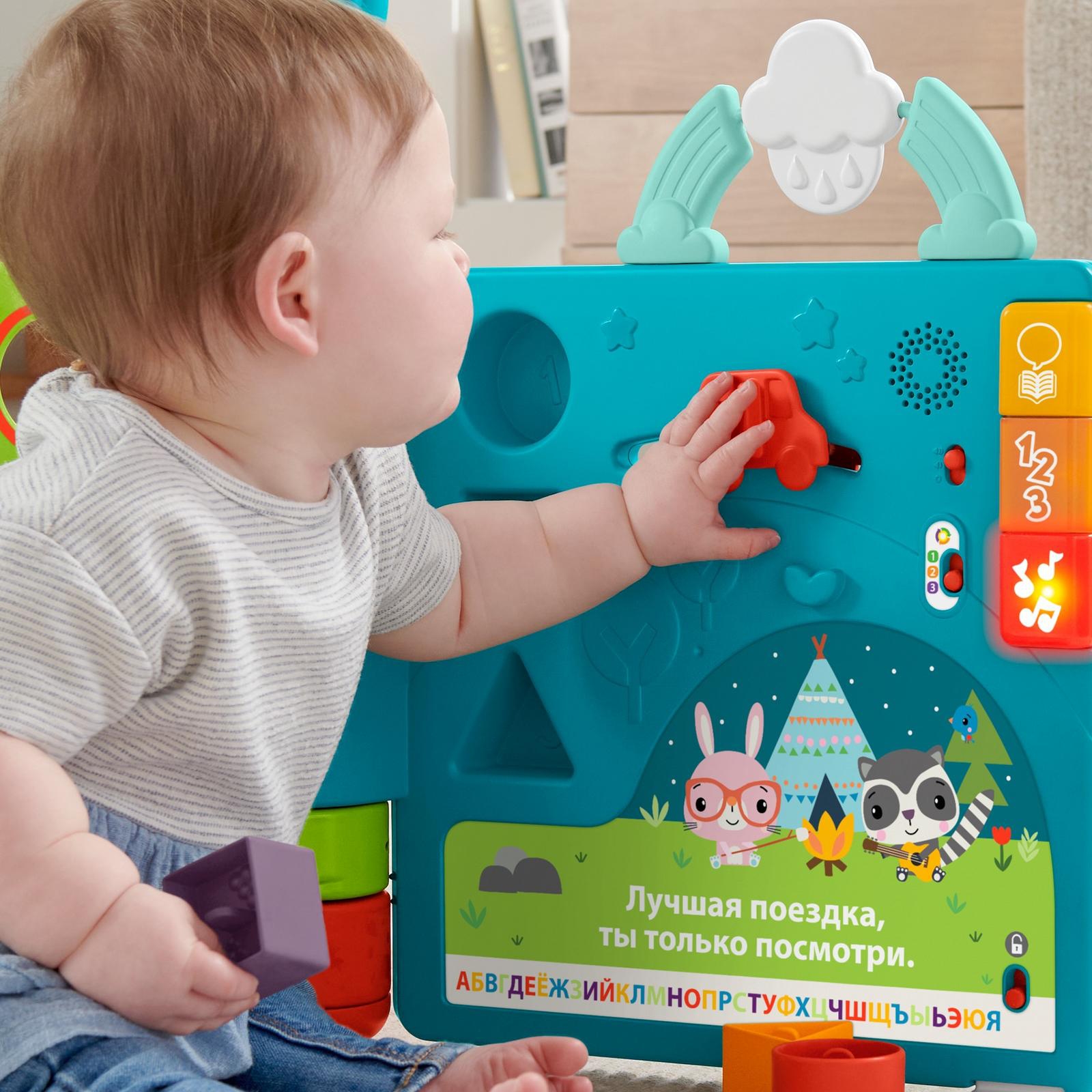 Игрушка Fisher Price книжка - фото 14