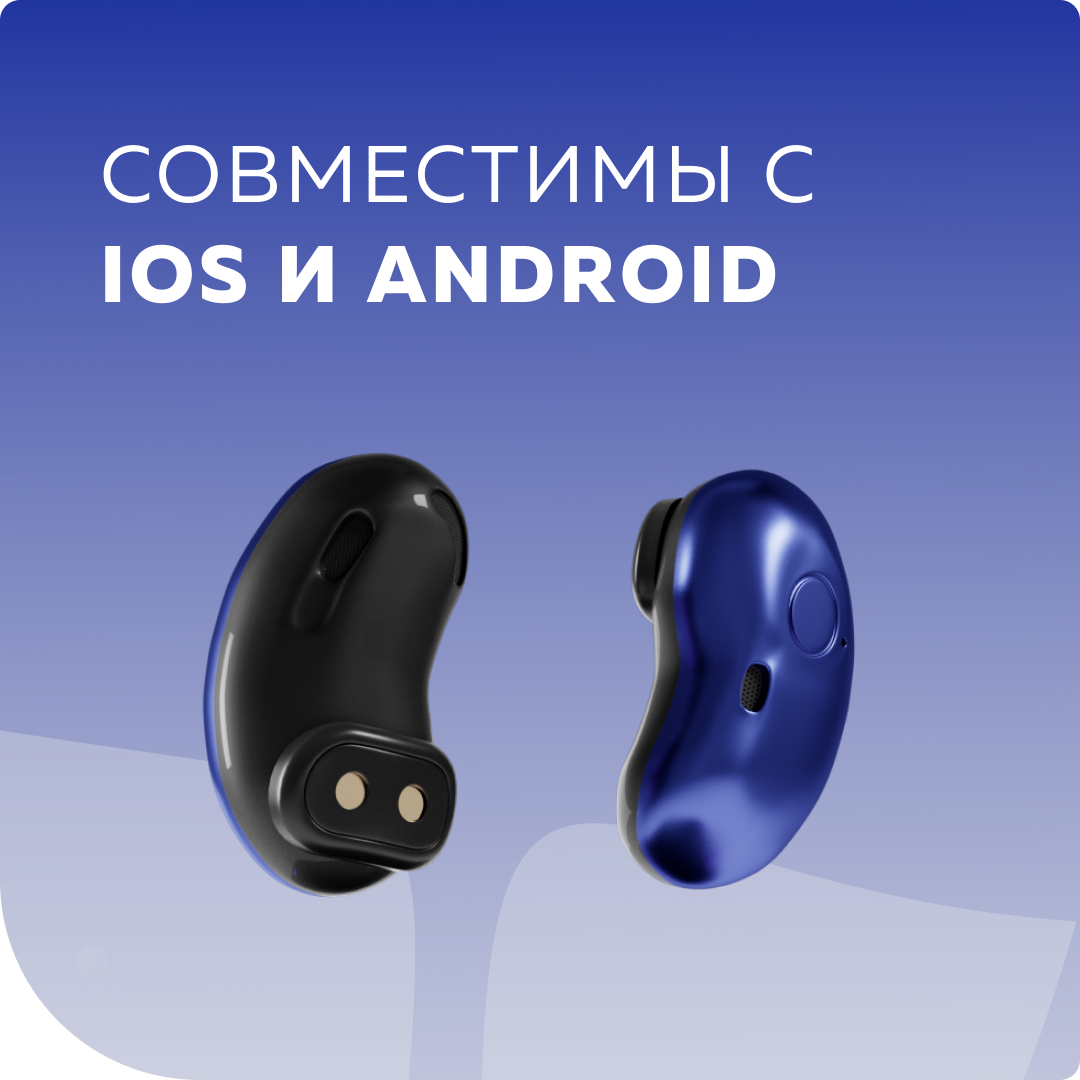 Bluetooth-наушники беспроводные More Choice BW22S Blue - фото 3