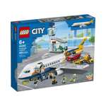 Конструктор LEGO 380 дет.