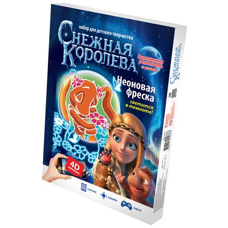 Фреска Фантазер в ассортименте