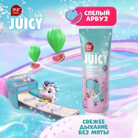 Зубная паста Splat с фтором ягодный