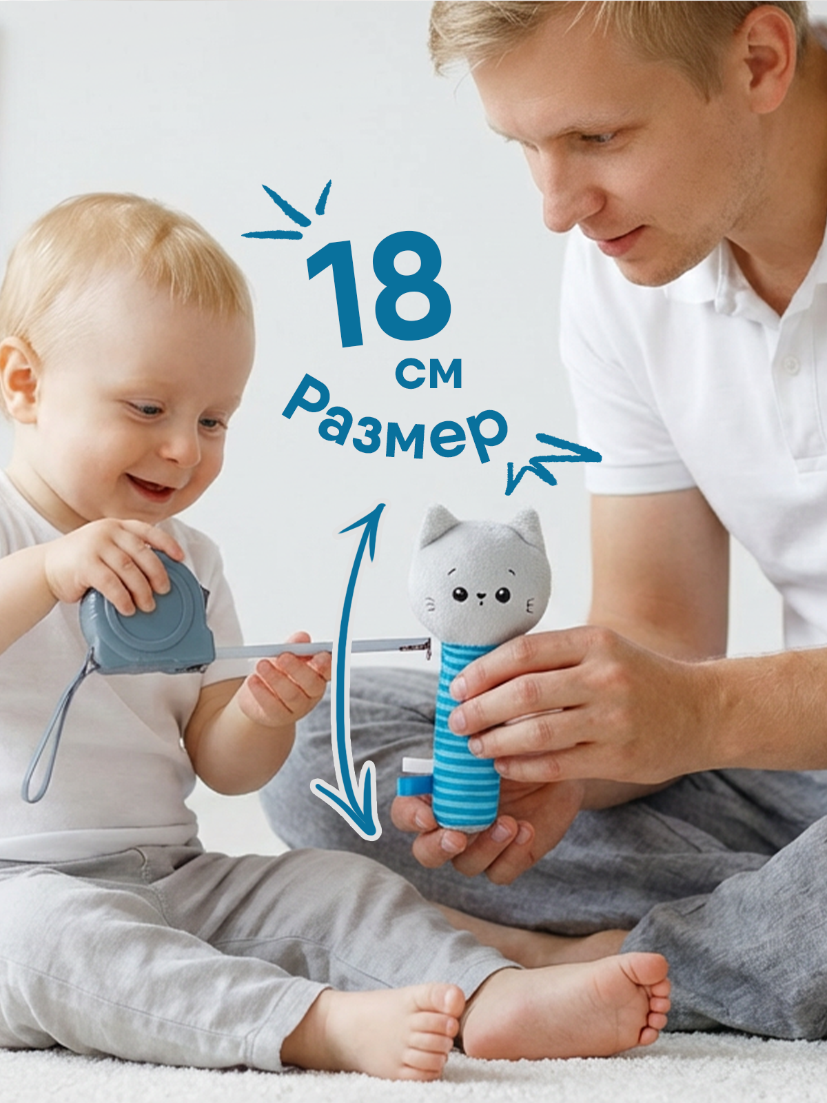 Игрушка Мякиши погремушка Котенок Кекс - фото 2