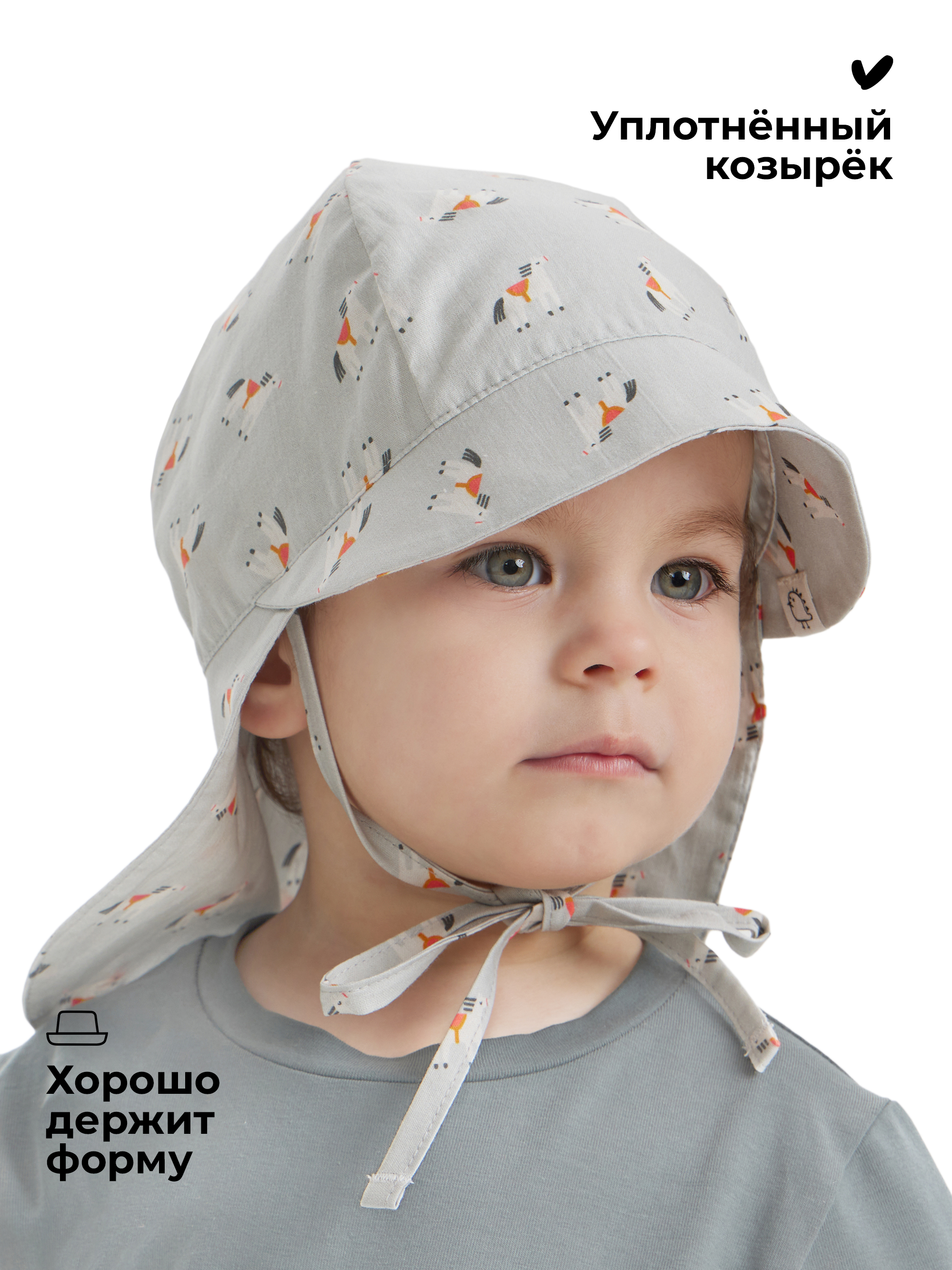 Панама BUBA KIDS BKPANAMA405 - фото 3