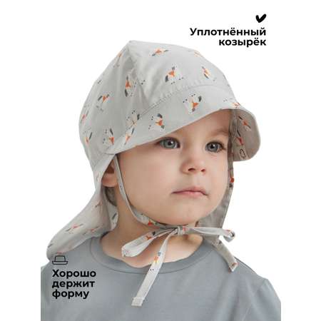 Панама BUBA KIDS
