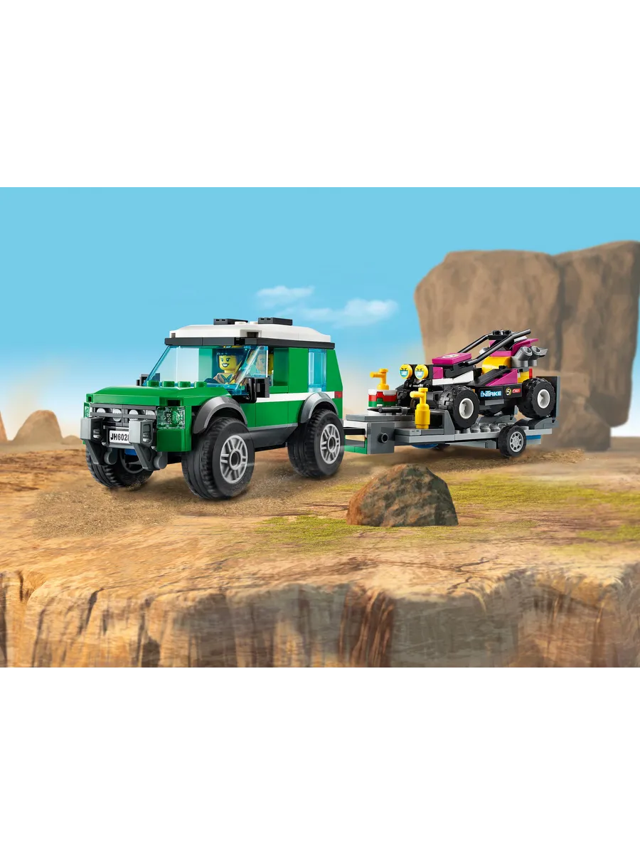Конструктор LEGO City 210 дет. - фото 3
