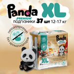 Подгузники Panda premium ультратонкие XL (12-17) 37 шт.