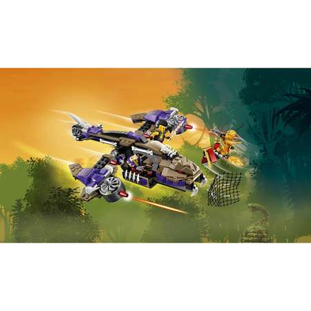 Конструктор LEGO NINJAGO блочный