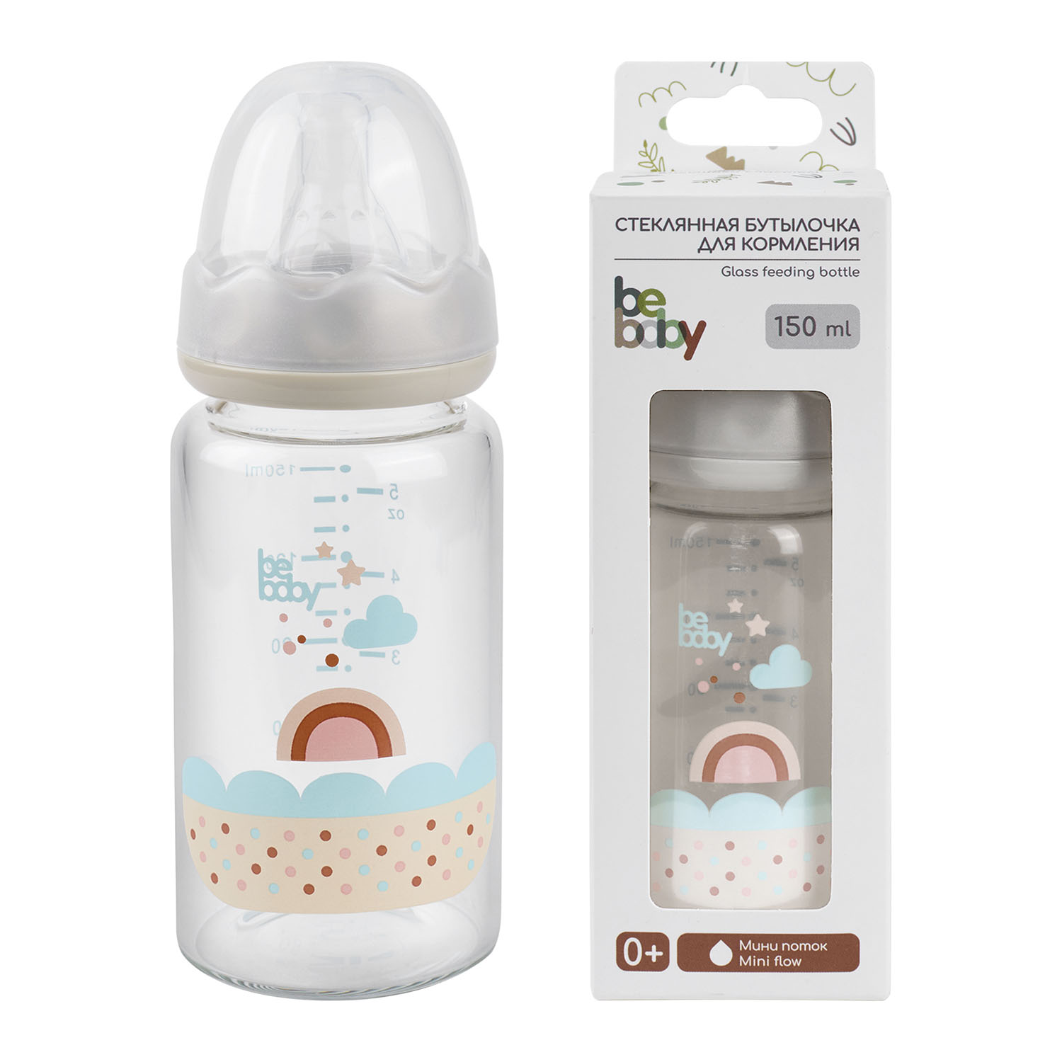 Бутылочка Be Baby 150 мл - фото 1