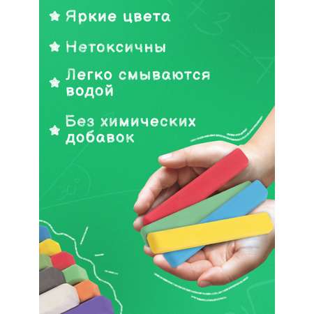 Мел сухой Пифагор 10 шт.