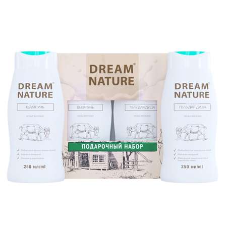 Набор средств Dream Nature 250 мл