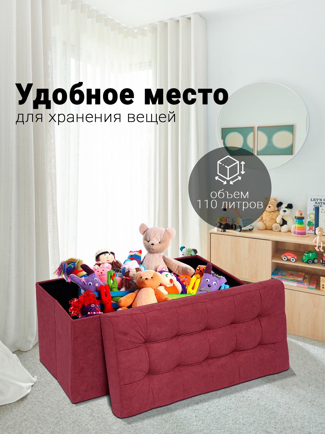 Пуфик DreamBag - фото 6